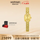 西普尼金表（HIPINE）金可可手表女手鏈表金表女純金999石英表防水黃金表女士生日禮物 【金色金重16.3g+】竹節黃金帶