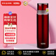 膳魔師（THERMOS）不銹鋼保溫杯500ml車(chē)載商務(wù)杯子FFM-500-BW酒紅色 送禮新年禮物