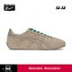 Onitsuka Tiger鬼塚虎新款休閑鞋男女款舒適透氣輕便慢跑鞋RUNSPARK 1183C338 沙色 42