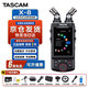TASCAM達斯冠錄音筆錄音機 X8 X6 便攜32位浮點(diǎn)藍牙手持錄音機調音臺單反相機同步內錄直播 X8 含藍牙模塊