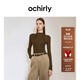 歐時(shí)力OCHIRLY 桑蠶絲羊毛套頭毛衣女修身針織潮流感休閑高級感 芥綠 M
