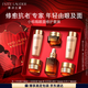 雅詩(shī)蘭黛小棕瓶護膚品套裝(棕瓶精華30ml+棕眼15ml)化妝品禮盒生日禮物
