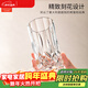 RCR意大利進(jìn)口水晶玻璃杯350ml*6只泡茶杯高檔高顏值透明水杯禮物
