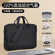 晴熙筆記本電腦包手提14單肩16寸適用聯(lián)想拯救者Y7000游戲本天選6pro 神秘黑-720°6面加絨氣囊+SBS大牌拉鏈+升級5層口袋 16英寸【適配15-16.2英寸電腦】