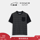 蔻馳（COACH）【禮物】奧萊男士經(jīng)典標志老花春夏款短袖T恤圓領(lǐng)純棉舒適 木炭灰色 經(jīng)典標志 M
