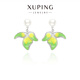 XUPING旭平首飾花花耳釘仿珠女生日常百搭通勤X001120107 耳釘