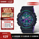 卡西歐（CASIO）海洋之心手表 G-SHOCK防震防水潮流運動(dòng)男士腕表電子表送男生禮物 GA-100BL-1ADR