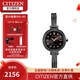 西鐵城（CITIZEN）手表光動(dòng)能不銹鋼表帶優(yōu)雅休閑時(shí)尚女表 EM0865-58E