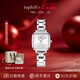 拓非（TOPHILL）簡(jiǎn)約小方表手表女士輕奢小眾高級小方糖送女友考試可用新年禮物 簡(jiǎn)約白【蝴蝶扣】 26mm