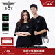 BOY LONDON【夜光logo】春夏情侶款字母印花潮牌休閑短袖T恤N01908 黑色 S （碼數偏大，建議選小1碼）