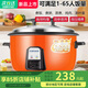 SUBOAER蘇泊商用電飯煲大電飯鍋8-10人食堂酒店專(zhuān)用不粘鍋老式28L大容量10人以上耐用大飯煲 10L 10L特厚款+不粘膽（適用12-19人）