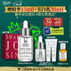 科顏氏（Kiehl's）安白瓶淡斑精華液30ml 美白緊致VC護膚品禮盒圣誕禮物