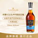卡慕（CAMUS） VSOP醇釀升級版 700ml  法國原裝 干邑白蘭地洋酒 40度