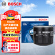 博世（BOSCH）機油濾芯濾清器0063日產(chǎn)軒逸天籟奇駿逍客騏達馬自達3/6/CX30/CX5