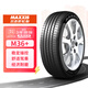 瑪吉斯（MAXXIS）輪胎/防爆輪胎 275/35ZRF20 102Y M36+ 寶馬5系7系