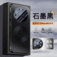 ANNUS【鏡頭全包】適用華為Mate80系列手機殼Mate80ProMax保護套HUAWEIMate80Pro防摔親膚磨砂Mate80RS 【石墨黑】鏡頭全包 親膚磨砂 Mate 80