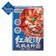 紅酸湯火鍋底料1.08kg（270g*4） 1.08kg（270g*4）