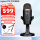羅技（Logitech） Blue Yeti Nano小雪怪USB電容麥克風(fēng)電腦手機直播錄音樂(lè )器呼麥全指向唱歌游戲降噪話(huà)筒 yeti nano小雪怪黑