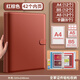 PWDDH德國文件夾收納冊證件收納包皮面家用證書(shū)證明檔案冊文多規格收納 【紅棕色/42個(gè)內頁(yè)】 升級加厚|超大容量