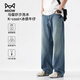 貓人（MiiOW）彈力冰感直筒牛仔褲男2025年春季輕薄透氣馬騮炒沙水洗長(cháng)褲 中藍 32 體重推薦141-150斤