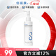 創(chuàng  )?？蛋被嵝捅砘顑舫簼嶎伱?00ml洗面奶可卸油敏肌水