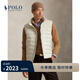 Polo Ralph Lauren 拉夫勞倫 男裝 25秋Colden可收納羽絨馬甲RL100376 101-原沙黃色 L
