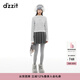 DZZIT地素半身裙2025年夏季格雷少女冬日溫暖感簡(jiǎn)約百搭裙子女 深灰色 常規 XS