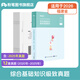 粉筆事業(yè)編2025福建省綜合基礎知識福州廈門(mén)莆田泉州漳州龍巖寧德市事業(yè)編福建事業(yè)單位考試用書(shū) 綜合基礎知識·真題卷