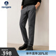 Navigare意大利小帆船男士休閑褲春季抗菌時(shí)尚直筒褲仿牛仔商務(wù)通勤長(cháng)褲子 知更雀灰 碼 33