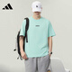 阿迪達斯（adidas）男女透氣舒適潮流運動(dòng)休閑短袖T恤JM2262 2XL