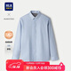HLA海瀾之家長(cháng)袖襯衫男冬季25條紋加絨加厚保暖襯衣男