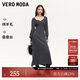 VEROMODA針織連衣裙秋新款v領(lǐng)A字顯瘦燈籠袖長(cháng)裙時(shí)尚通勤 森林灰加花色 M