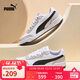 彪馬PUMA 經(jīng)典復古透氣小白鞋男女簡(jiǎn)約百搭休閑板鞋CARACAL 369863