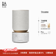 B&O【龔俊代言】Beosound Balance 無(wú)線(xiàn)藍牙音箱 丹麥bo 家用多媒體音箱 金色 節日禮物