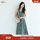 伊芙麗（eifini）【商場(chǎng)同款】伊芙麗設計感抽褶碎花顯瘦吊帶連衣裙度假裙 琉璃綠 S 155/80A