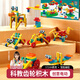 虎實(shí)小寶電動(dòng)科教積木3-6-8-12歲新年元旦兒童編程機器人玩具男孩圣誕禮物