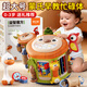 可優(yōu)萌一歲寶寶六面體益智玩具蒙氏早教1-3歲生日禮物新生嬰兒見(jiàn)面禮盒 15合1多面體手拍鼓藍牙款禮盒裝 一周歲禮物游戲桌忙碌板