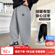 左西男童加絨褲子運動(dòng)褲2025秋冬新款兒童中大童束腳長(cháng)褲 灰色 140