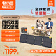 電小二 太陽(yáng)能電池板 折疊便攜移動(dòng) 單晶硅100Wair光伏發(fā)電家用露營(yíng)搭配戶(hù)外電源使用 100W 太陽(yáng)能板升級款