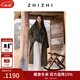 致知【一褲過(guò)冬】 南浦月 弧形顯瘦羊毛直筒休閑褲25冬 云米白 M