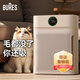 bures寵物空氣凈化器強力吸貓毛神器貓咪用除浮毛室內毛發(fā)除塵過(guò)敏原家用吸附甲醛異味除臭辦公室凈化機 【店長(cháng)力薦】除浮毛首選款