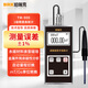 珀瑞克TM-900高斯計磁場(chǎng)強度檢測儀磁力磁場(chǎng)檢測特斯拉計磁強計