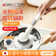 AILUKI日本刷鍋神器廚房專(zhuān)用洗鍋刷子不傷鍋加液可旋轉清潔刷長(cháng)柄鍋刷 白色+綠色2個(gè)裝