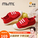 M1&M2童鞋女童帆布鞋男童室內鞋幼兒園室外小白鞋兒童鞋子女學(xué)步鞋398 紅色 25 適合腳長(cháng)15cm