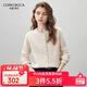 科蒙博卡2025秋冬新款圓領(lǐng)羊毛衫女裝加厚開(kāi)衫外套溫柔雅致針織毛衣上衣 奶油色 L