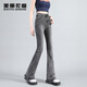 美麗衣櫥（BEAUTIFUL WARDROBE）彈力修身喇叭褲女士春秋高腰顯瘦微喇牛仔褲時(shí)尚毛邊馬蹄長(cháng)褲子女