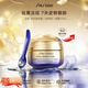 資生堂（Shiseido）悅薇眼霜智感塑顏去細紋提拉緊致純A小針管抗皺精華霜淡化眼圈 資生堂悅薇智感眼霜15ml【新版膠原炮】