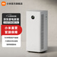 米家小米【新品上市】小米空氣凈化器5Pro 家用除甲醛凈化器  除菌除過(guò)敏  母嬰認證智能互聯(lián)