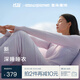 亞朵星球深睡睡衣睡褲家居服套裝 保暖女款長(cháng)袖帶胸墊秋冬衣褲 輕羽粉 L
