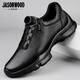 JASONWOOD輕奢高端品牌男鞋春季新款頭層牛皮百搭旋轉鈕休閑鞋男舒適運動(dòng)鞋 黑色【正品男鞋】 42 (260mm) 【皮鞋碼】